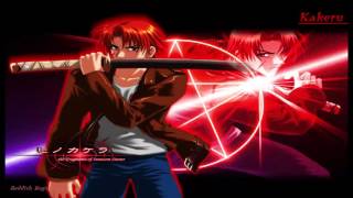 Hinokakera OST Last Avenger (Kakeru)(High Quality)