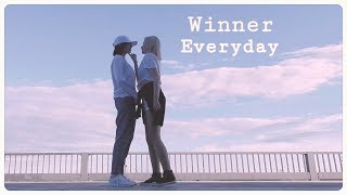 Famous Winner - Everyday Dance Cover by ILENE x V Wealth