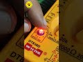 Led Easy Checking by Multimeter  #viralvideo #viral #tranding #mobilereparingclasses #repair
