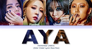 Lyrics Mamamoo Aya Lyrics 마마무 아야 가사 Color Coded Lyrics Romhan