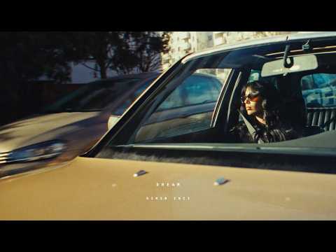 sirin inci - dream - 2/3 (official visualizer)