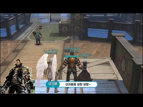 살랑 살랑 [사이퍼즈] #4