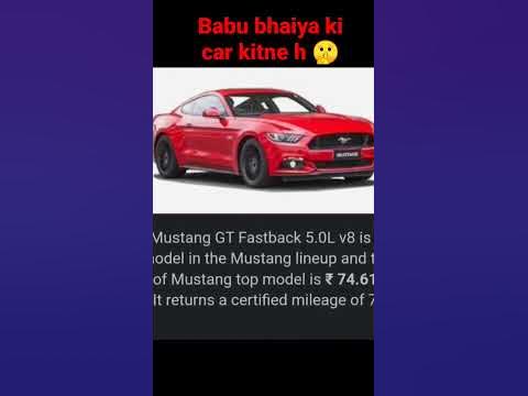 remote control car kitne ki milti hai