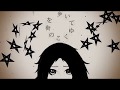 【Vocaloid Original】クルクルククル【Kagamine Rin】