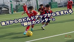 Perugia Calcio Japan Youtube Perugia Calcio Japan Youtube