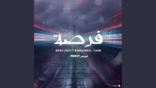 Forsa - Double Zuksh, Marwan Moussa & Eldab3
