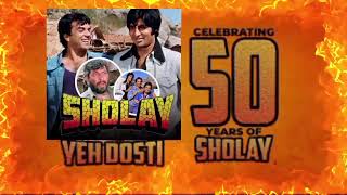 Yeh Dosti Hum Nahi happy Sholay 1975