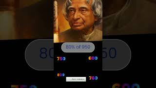 comment me answer batao#maths #shorts