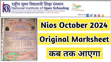 Nios October Original Marksheet कब तक आएगा | Task Is Helping (NIOS) #nios #fa #exam  #ex #marksheet