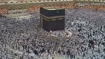 سورة يوسف « كاملة » الشيخ سعود الشريم احسن القصص surah yusuf full