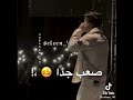 مهما فعلت بلا فائدة حلات وتس اب حزينه 2021