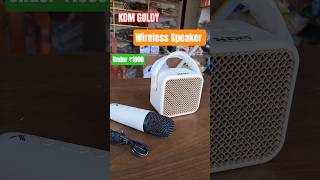 KDM Wireless Speaker 🔥Under ₹1000 #shorts #ytshorts