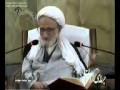 انگیزش5 آیت الله بهجت 