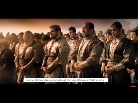 صفات عظيمة للصحابي العظيم معاوية بن أبي سفيان مقتطفات سلسلة الأسطورة د حازم شومان
