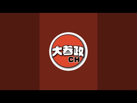 【参政党神奈川】江岡たかひろ、平本こうじろう、津野てるひさ 街頭演説 横浜駅西口駅前 【ライブ録画】