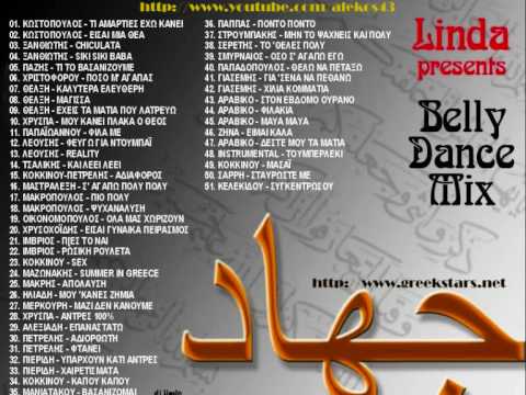 BELLY DANCE MIX - Dj LINDA [ 6 of 8 ] - NON STOP G...