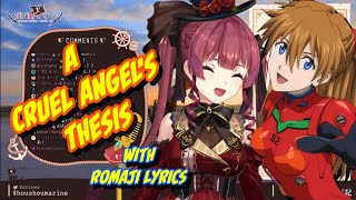 Hololive Houshou Marine - A Cruel Angels Thesis Hololive Karaoke Stream Romaji Lyrics