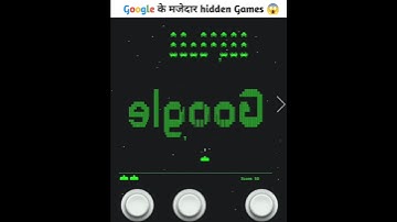 Hidden Games in Google #shorts #googletricks