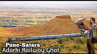 Adarki Ghat | Satara Railway Ghat From Wathar To Adarki Railway Station | Train 06281 MYS AII SPL