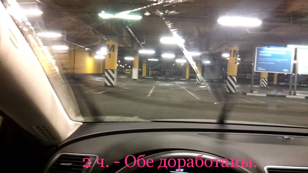 Доработка веерных форсунок