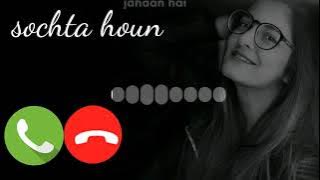 Sochta Hoon | Ustad Nusrat Fateh Ali Khan Sahab | Mobile Ringtone | THE TECHNCIAHL