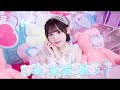 【中日雙語字幕】のんふぃく!/真白里帆「ドキドキ・ぷろみす(心動承諾)」【MV】【Riho生誕Solo曲】【日本地下偶像】【4K】