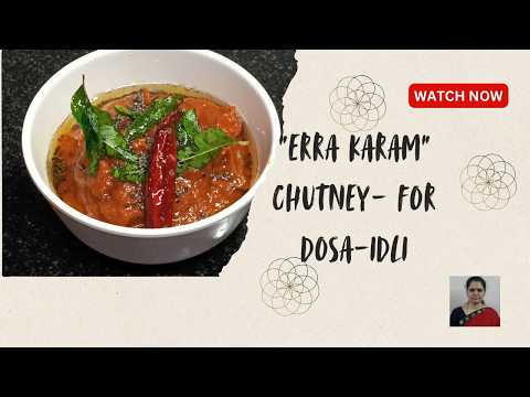 # Erra Karam Chutney | Authentic Andhra Red Chilli Chutney | Spicy Chutney for Idli or Dosa