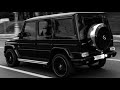Туда и обратно Каспийский Груз Feat Кот Балу Туда и обратно Каспийский Груз Feat Кот Балу