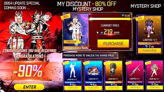 Celebrity Next Special Mystery Shop Event  🤯🥳| Next Discount Event |free fire new event | ff new event Net Worth