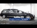 2019 Eagle Coach Cadillac XTS "Echelon" Hearse