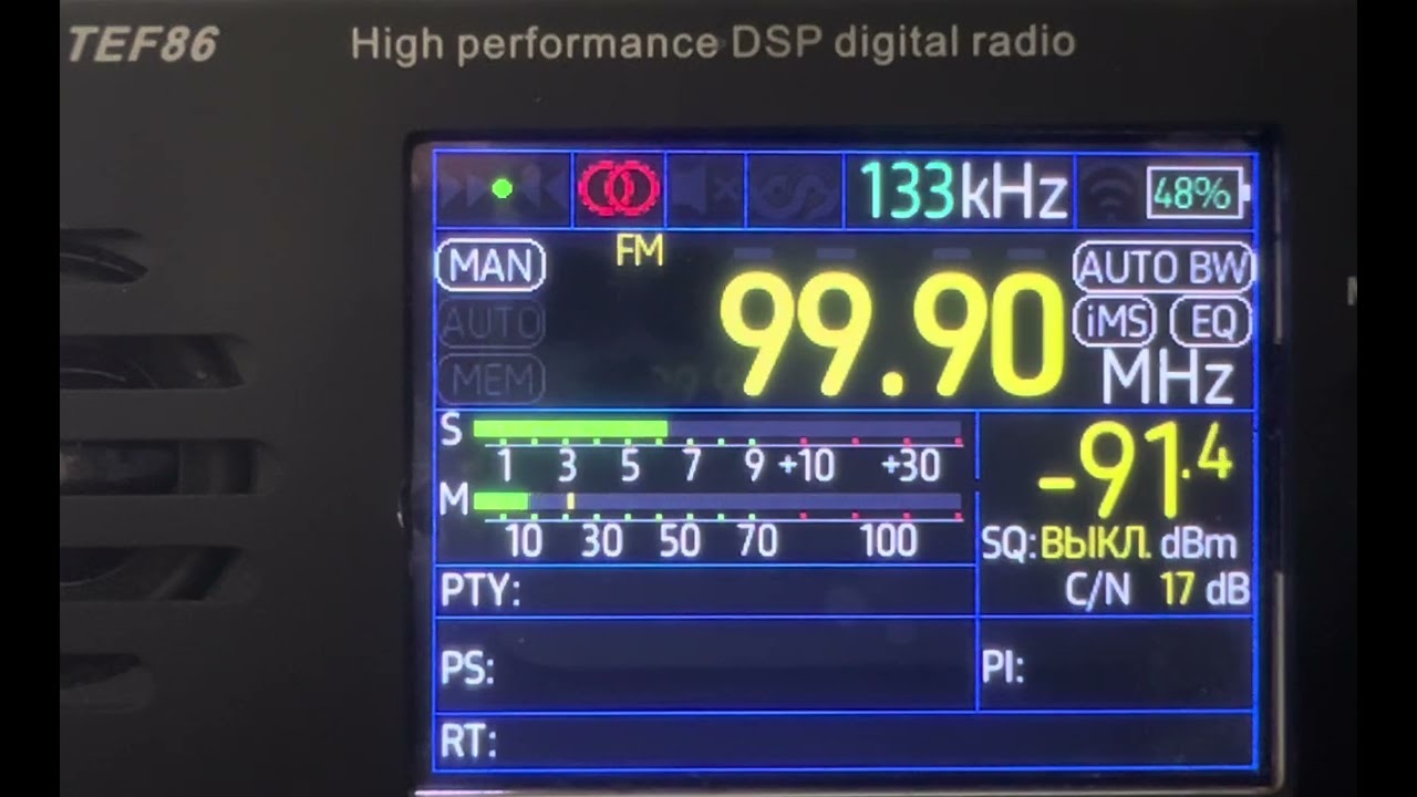 [ES+ID] 99.9 Русское Радио (Россия,г.Глазов), distance 1900 km. 20.06.2025. 