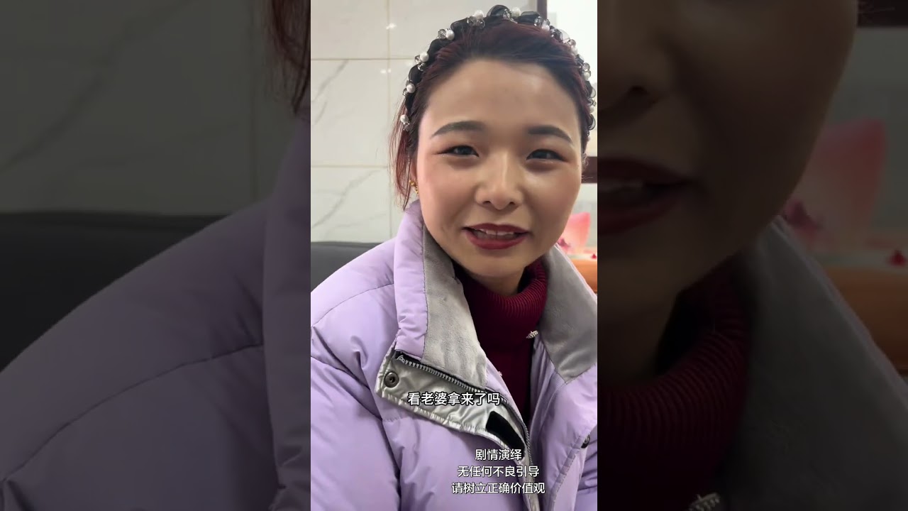 The younger sister of the second child s family is here#Rural life#Original