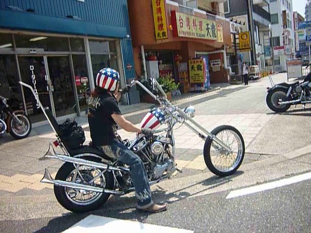 キャプテンアメリカ号 毎度ありがとうございます！！ - YouTube