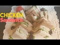 Club Sandwich||Chicken Sandwich by Yummy Recipes