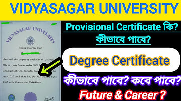 Degree Certificate From Vidyasagar University  | VU Marksheet with Supple || graduation certificate