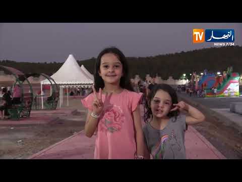 برج بوعريريج غابة بومرقد مرفق سياحي طبيعي بحاجة للرعاية والاهتمام