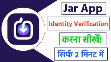 jar app me identity verification kaise kare | jar app me kyc kaise kare