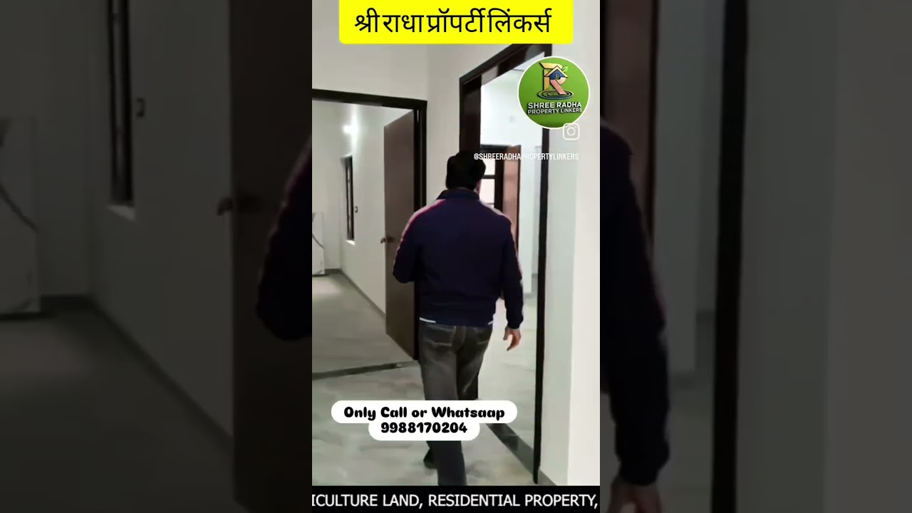 KOTHI FOR SALE, Approx 8 Marle, Hoshiarpur#hoshiarpur #property #kothiforsale #punjab #home#kothi 