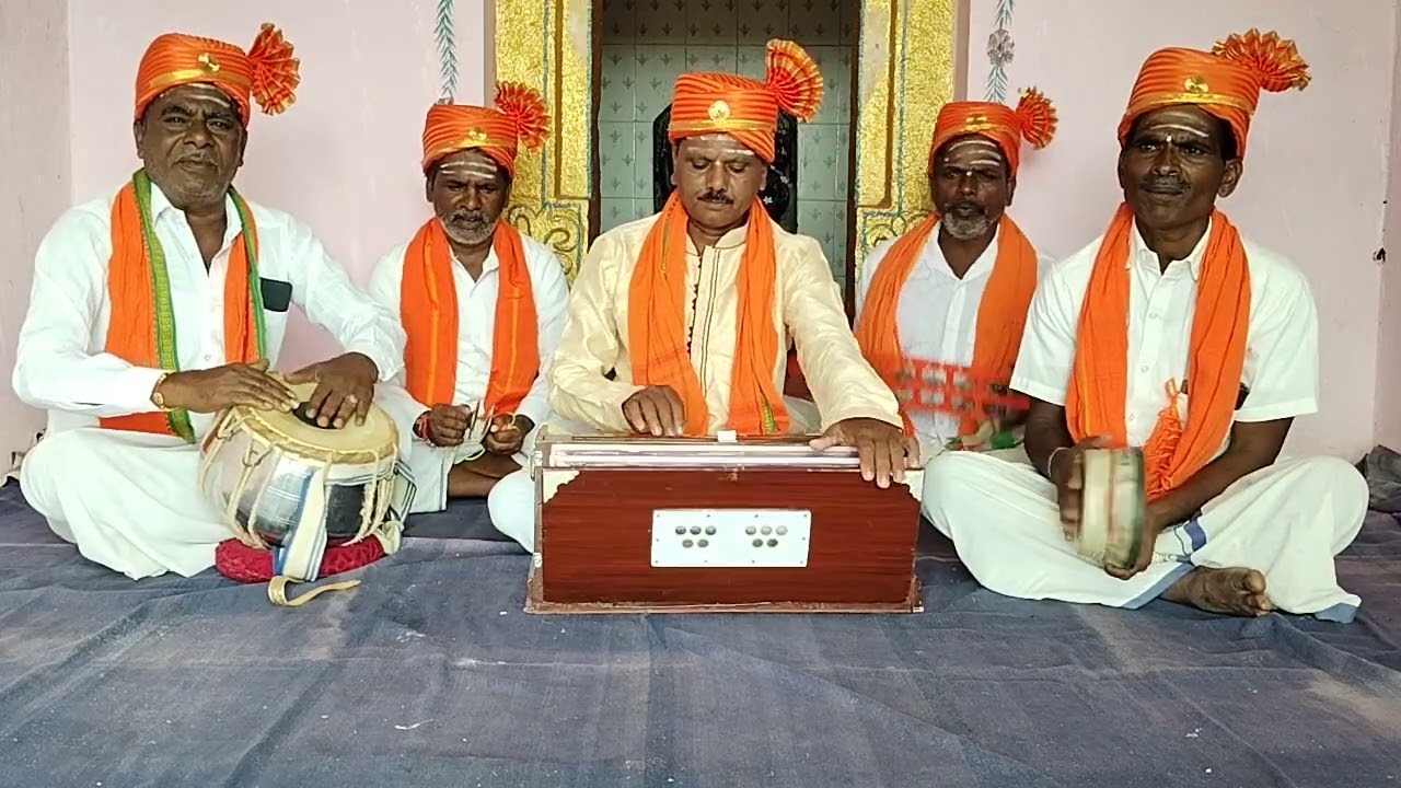 ಪಾಪಿಗೆ ತಕ್ಕಬೇಕು ಪರಮ ತತ್ವದ ಬೋಧ / ಭಜನಾ ಪದ/ ಗಾಯಕರು ಜಗದಯ್ಯ ಸಾಲಿಮಠ ಮತ್ತು  ತಂಡದವರು 