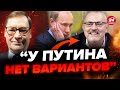 ⚡️ЖИРНОВ: Россияне готовят бунт из-за Надеждина? Путин их ДОВЕЛ до бешенства, Кремль ГОТОВИТСЯ