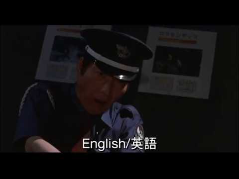 Koichi Ueda's Scream/上田耕一 の悲鳴 (Multilanguage/多国籍言語比較)