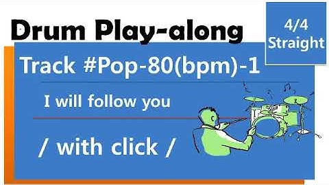 Drum Play-along ( Drumless ) / #Pop 80bpm-1 / with click /