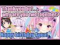 When Aqua got birthday call , somehow Okayu and Subaru were together【ENG sub】【Hololive】【Minato Aqua】