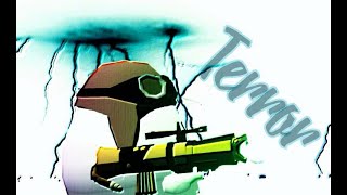 45 Killstreak | Shell Shockers! Keeping a Lobby in Terror with RPG (game sound)