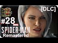 Marvel`s Spider-Man Remastered DLC[#28] - Серебряный Луч Ч.1 (Прохождение на русском)