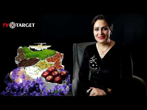 سال نو مبارک تلویزیون تارگت     سال نو