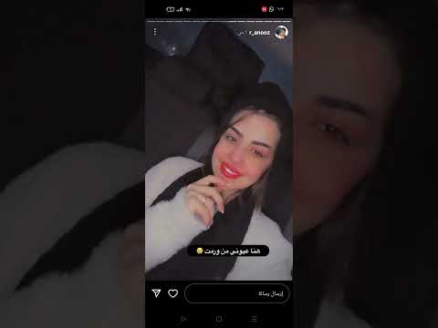 جنيد وعنوز عنوز تقول شنو رايكم انشر صوري القديمه بدون كمامه شوفو لا ايفوتكم
