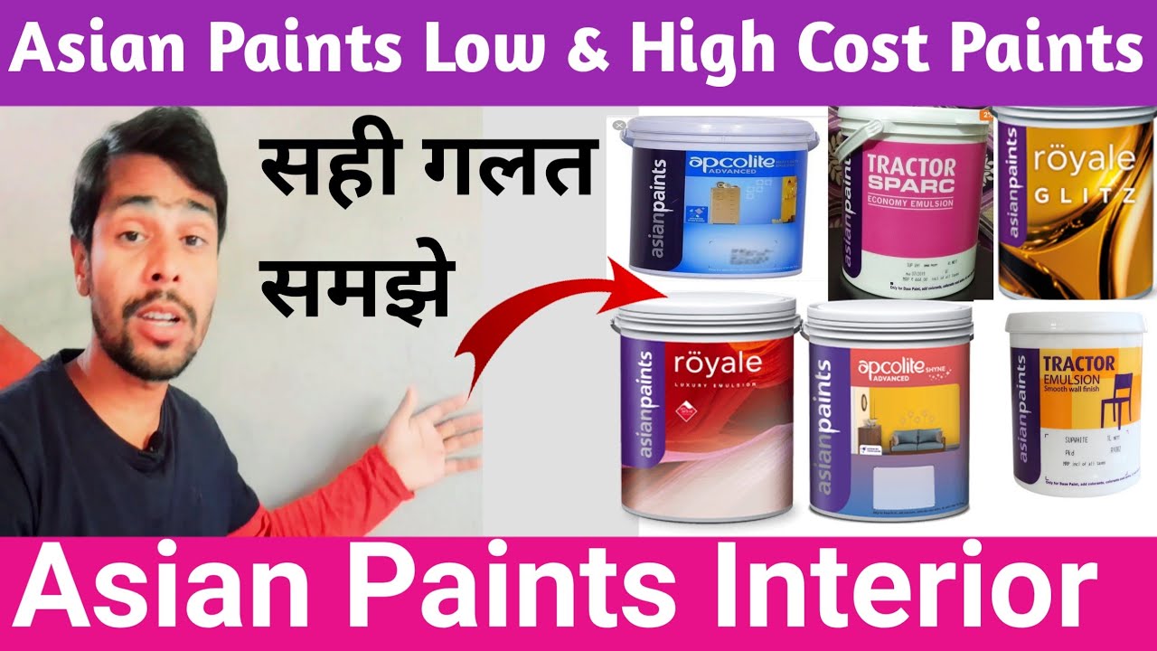 Asian Paints Interior Wall Paint Asian Paints Royal Shine YouTube