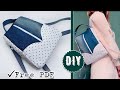 ABSOLUTLY SWEET DIY BACKPACK How To Make Backpack from Jeans