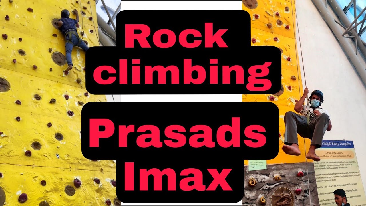Prasads Imax Rock Climbing Rock Climbing at Prasads Imax Prasads